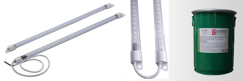 LED燈條堵頭PUR熱熔膠