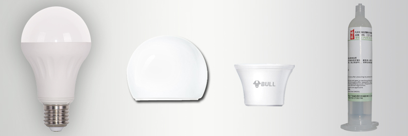 球泡燈PUR熱熔膠