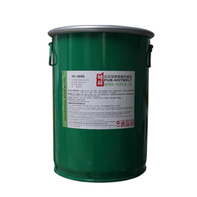 汽車內(nèi)飾PUR熱熔膠